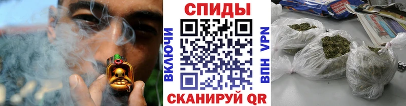 Бутират Butirat  где продают наркотики  Нариманов 