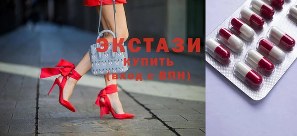 трава Абинск