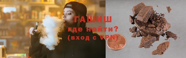 2c-b Абаза