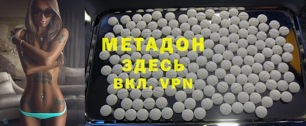 2c-b Абаза