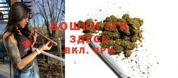 трава Абинск