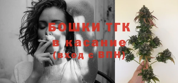 2c-b Абаза