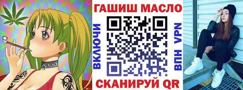 цена   Нариманов  Дистиллят ТГК концентрат 